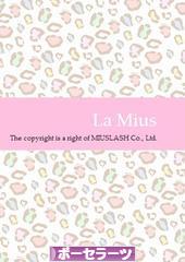 ポーセラーツブログランキング参加用リンク一覧