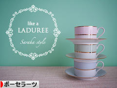 にほんブログ村 ハンドメイドブログ ポーセラーツへ