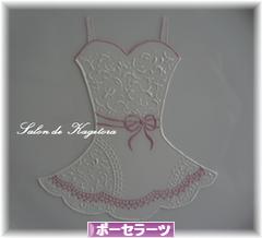 にほんブログ村 ハンドメイドブログ ポーセラーツへ