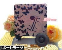 にほんブログ村 ハンドメイドブログ ポーセラーツへ