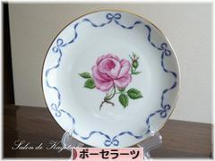 にほんブログ村 ハンドメイドブログ ポーセラーツへ