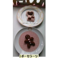 にほんブログ村 ハンドメイドブログ ポーセラーツへ