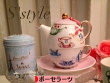 にほんブログ村 ハンドメイドブログ ポーセラーツへ