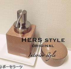 にほんブログ村 ハンドメイドブログ ポーセラーツへ