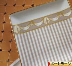 にほんブログ村 ハンドメイドブログ ポーセラーツへ