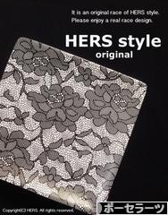 にほんブログ村 ハンドメイドブログ ポーセラーツへ