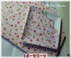 にほんブログ村 ハンドメイドブログ ポーセラーツへ