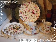 にほんブログ村 ハンドメイドブログ ポーセラーツへ