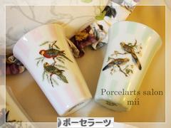 にほんブログ村 ハンドメイドブログ ポーセラーツへ