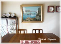 にほんブログ村 ハンドメイドブログ ポーセラーツへ