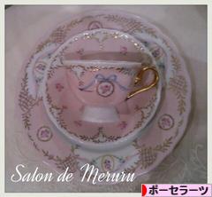 にほんブログ村 ハンドメイドブログ ポーセラーツへ