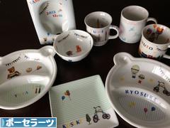 にほんブログ村 ハンドメイドブログ ポーセラーツへ