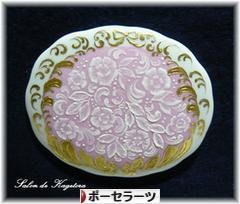 にほんブログ村 ハンドメイドブログ ポーセラーツへ