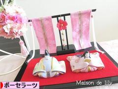 にほんブログ村 ハンドメイドブログ ポーセラーツへ