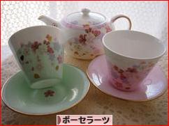 にほんブログ村 ハンドメイドブログ ポーセラーツへ