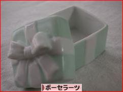 にほんブログ村 ハンドメイドブログ ポーセラーツへ