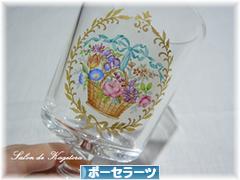 にほんブログ村 ハンドメイドブログ ポーセラーツへ