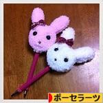 にほんブログ村 ハンドメイドブログ ポーセラーツへ