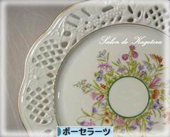 にほんブログ村 ハンドメイドブログ ポーセラーツへ