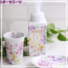 にほんブログ村 ハンドメイドブログ ポーセラーツへ