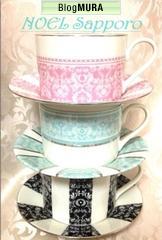 にほんブログ村 ハンドメイドブログ ポーセラーツへ