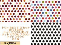 にほんブログ村 ハンドメイドブログ ポーセラーツへ