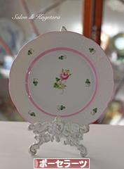 にほんブログ村 ハンドメイドブログ ポーセラーツへ