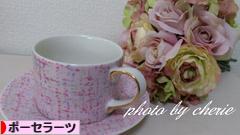 にほんブログ村 ハンドメイドブログ ポーセラーツへ