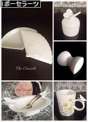 にほんブログ村 ハンドメイドブログ ポーセラーツへ