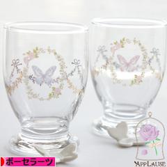 にほんブログ村 ハンドメイドブログ ポーセラーツへ