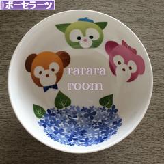 にほんブログ村 ハンドメイドブログ ポーセラーツへ