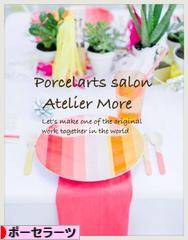 にほんブログ村 ハンドメイドブログ ポーセラーツへ
