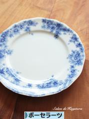 にほんブログ村 ハンドメイドブログ ポーセラーツへ