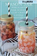 にほんブログ村 ハンドメイドブログ ポーセラーツへ