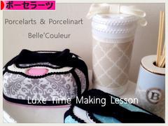 にほんブログ村 ハンドメイドブログ ポーセラーツへ