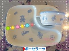 にほんブログ村 ハンドメイドブログ ポーセラーツへ