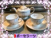 にほんブログ村 ハンドメイドブログ ポーセラーツへ