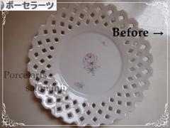 にほんブログ村 ハンドメイドブログ ポーセラーツへ
