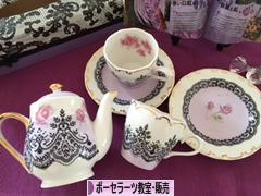 にほんブログ村 ハンドメイドブログ ポーセラーツ教室・販売へ