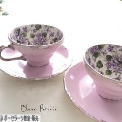 にほんブログ村 ハンドメイドブログ ポーセラーツ教室・販売へ