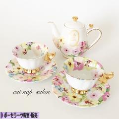 にほんブログ村 ハンドメイドブログ ポーセラーツ教室・販売へ