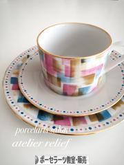 にほんブログ村 ハンドメイドブログ ポーセラーツ教室・販売へ