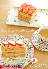 にほんブログ村 ハンドメイドブログ ポーセラーツ教室・販売へ