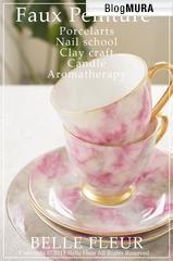 にほんブログ村 ハンドメイドブログ ポーセラーツ教室・販売へ