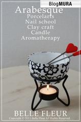 にほんブログ村 ハンドメイドブログ ポーセラーツ教室・販売へ