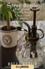 にほんブログ村 ハンドメイドブログ ポーセラーツ教室・販売へ