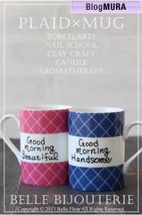 にほんブログ村 ハンドメイドブログ ポーセラーツ教室・販売へ