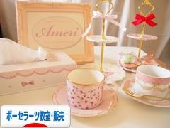 にほんブログ村 ハンドメイドブログ ポーセラーツ教室・販売へ