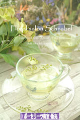 にほんブログ村 ハンドメイドブログ ポーセラーツ教室・販売へ