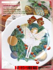 にほんブログ村 ハンドメイドブログ ポーセラーツ教室・販売へ